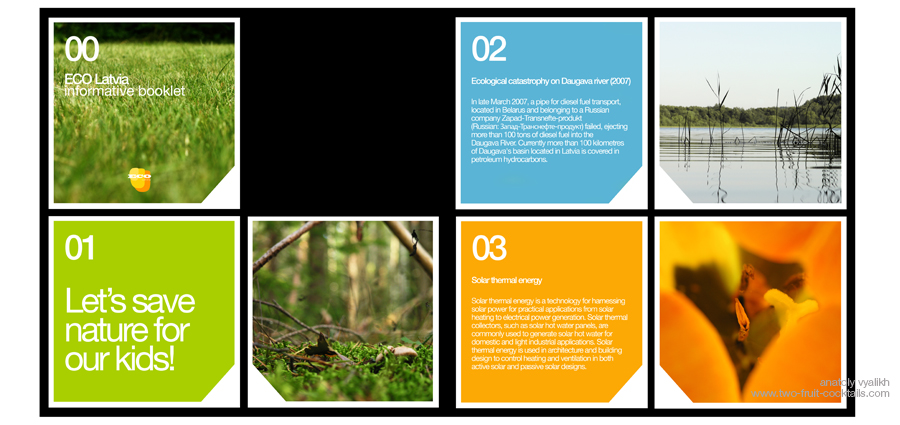 Буклет "ЭКО Латвия"