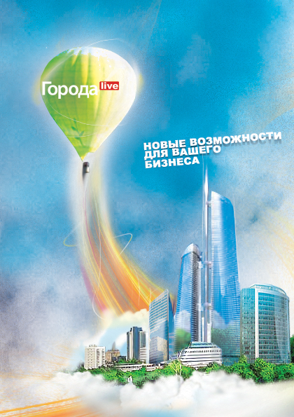 прикрепленный файл