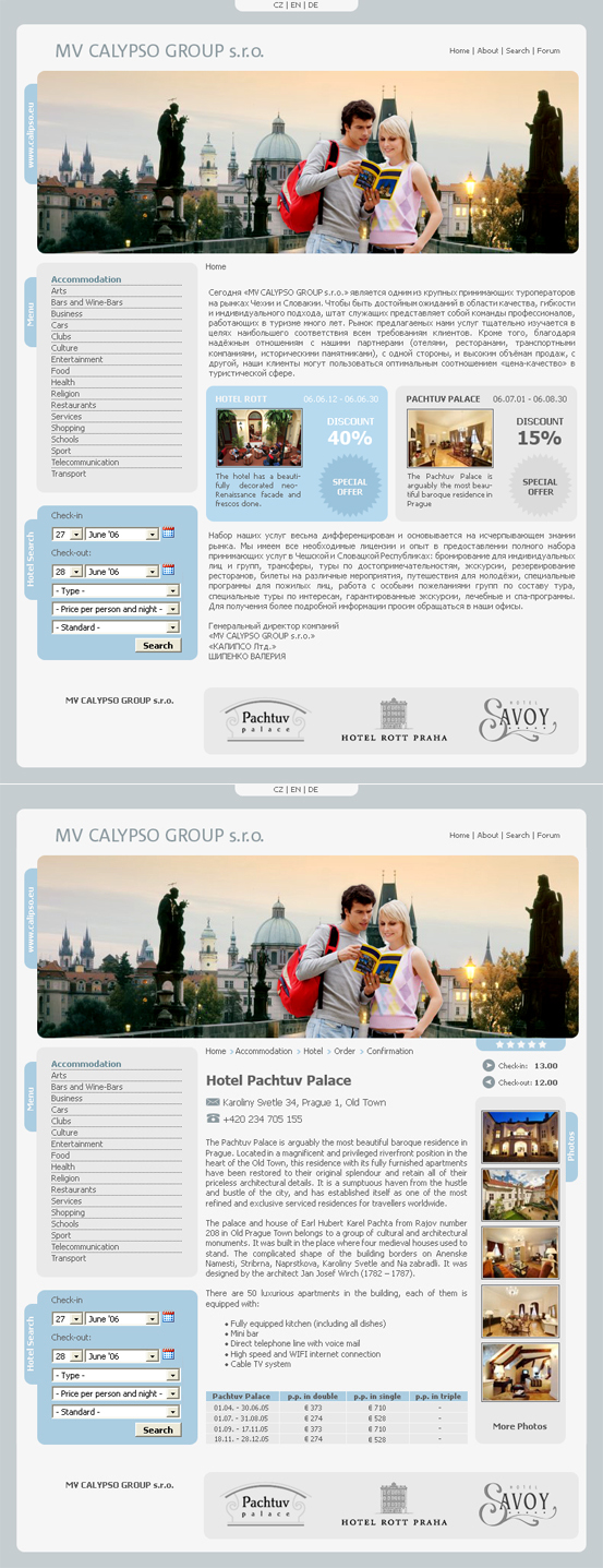 Дизайн сайта MV CALYPSO GROUP s.r.o.