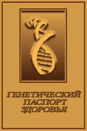 Полиграфический дизайн