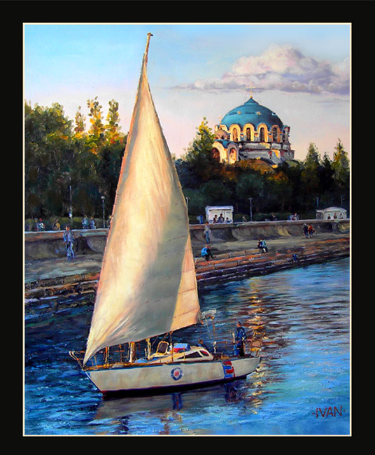 "В лучах солнца"