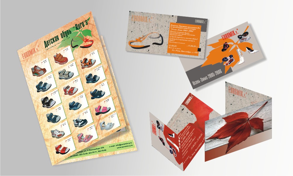 каталог и пригласительные для компании "Euromix"