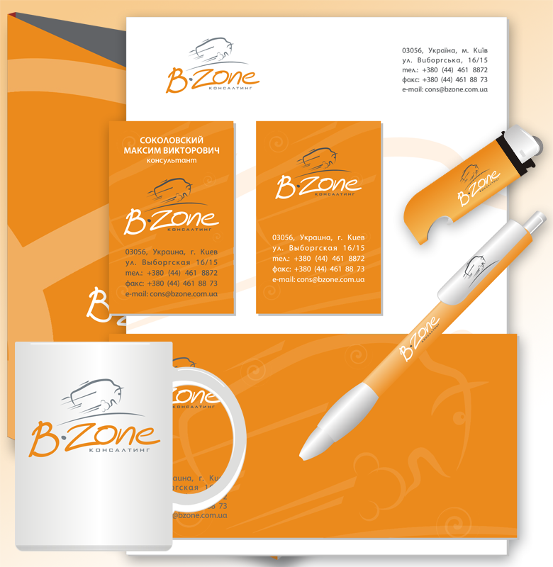 фирменный стиль для консалтинговой компании