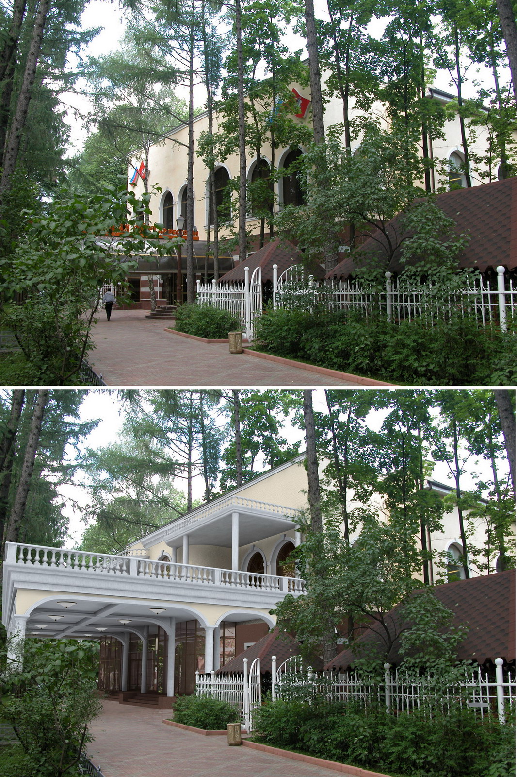 Реконструкция