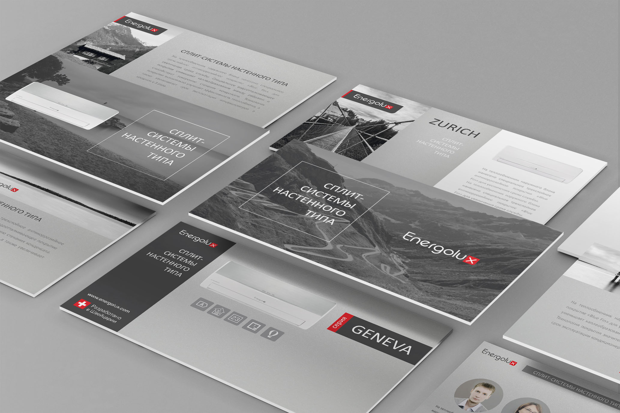 Шаблон для презентации Energolux