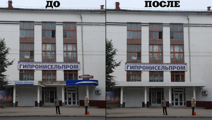 "ремонт" фасада здания