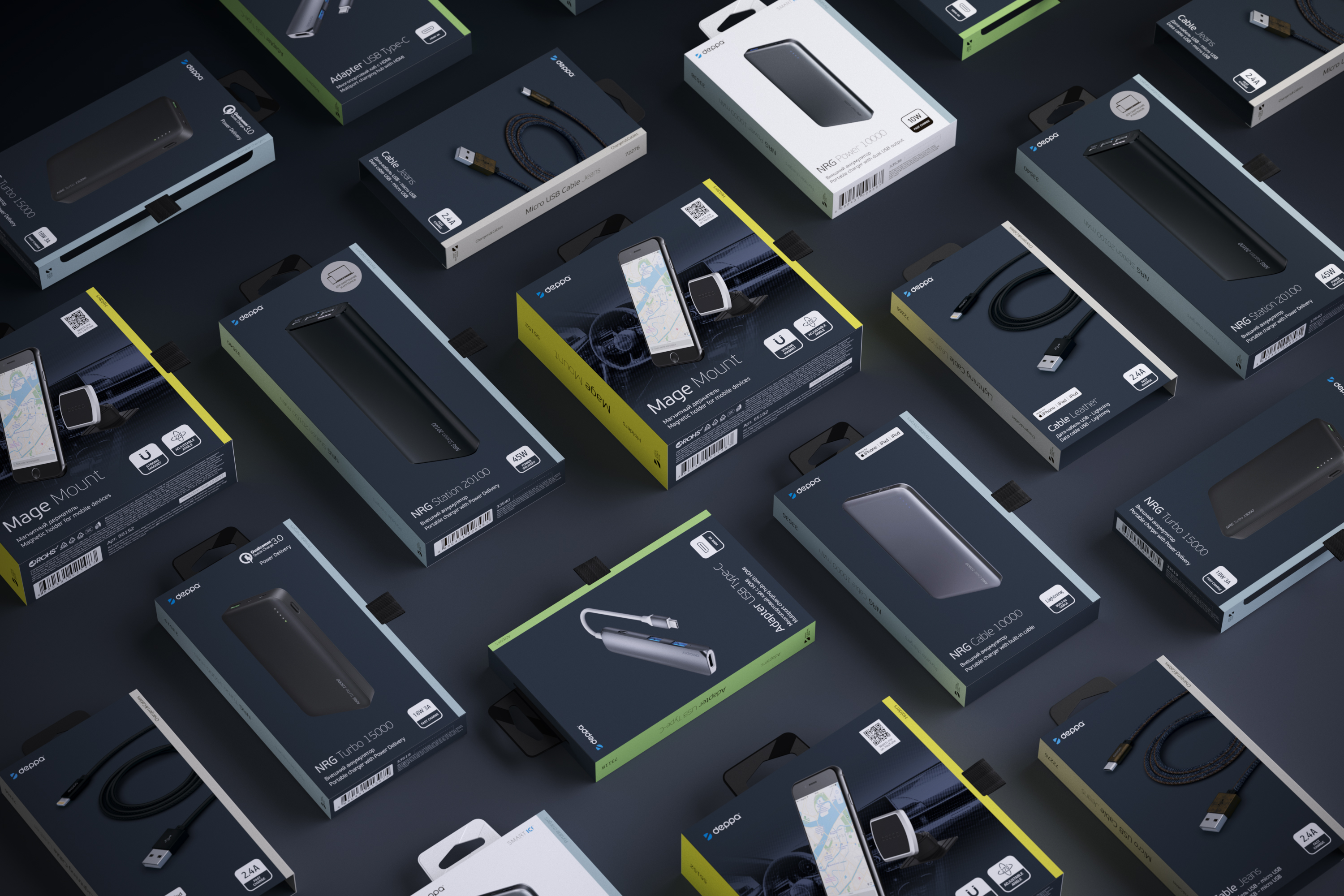 Упаковки категории - электрик