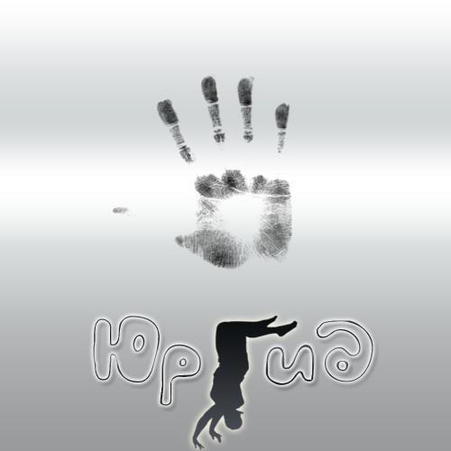 Прикреплённый файл