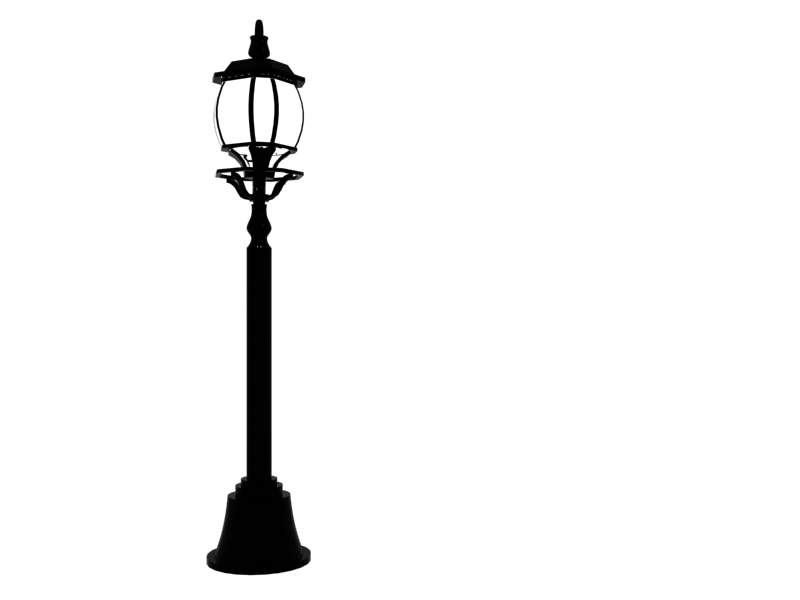Street lamp