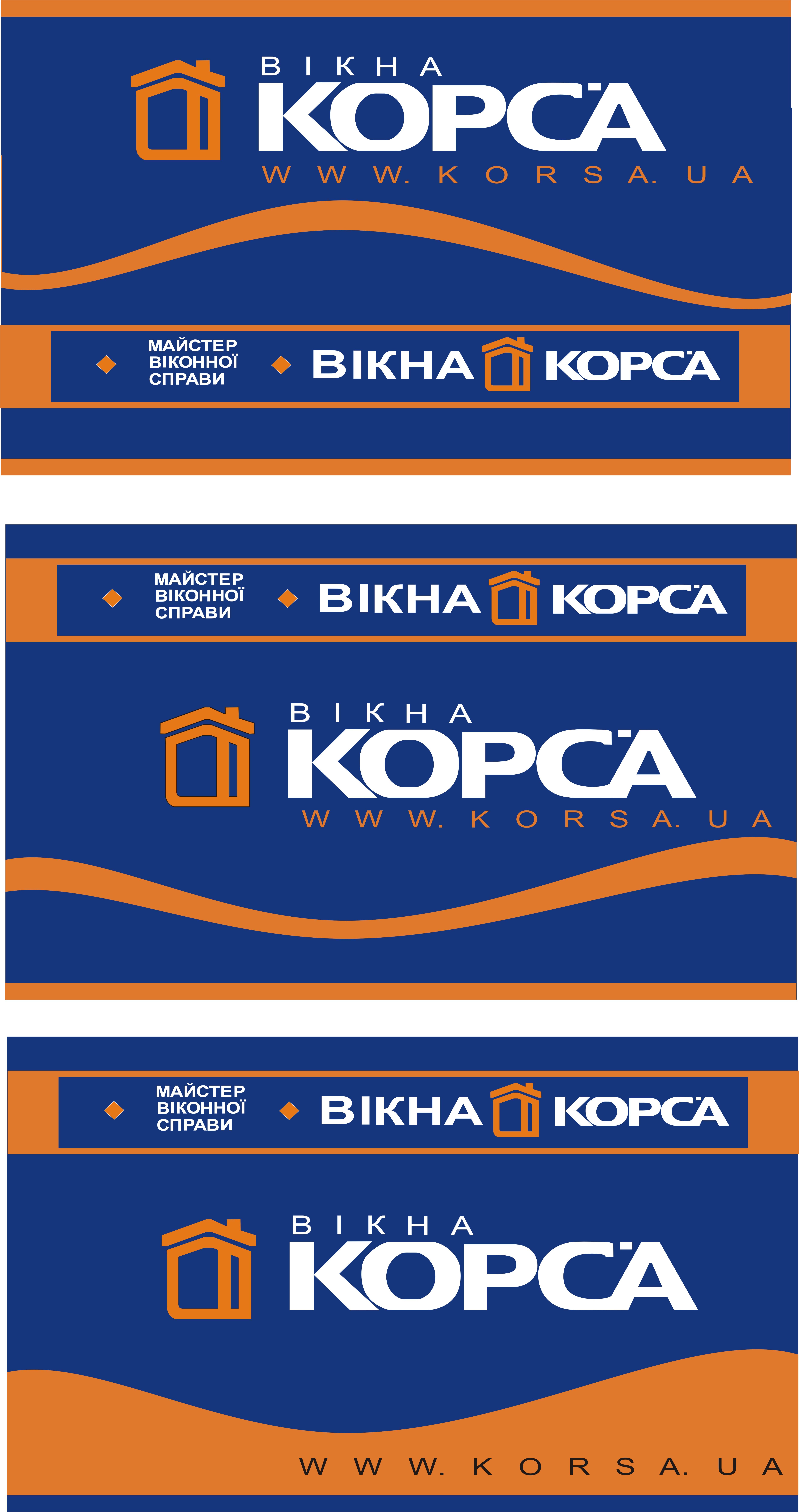 создание табличек