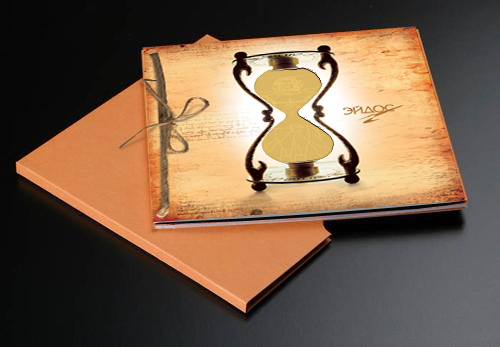 буклет для центра психотерапии