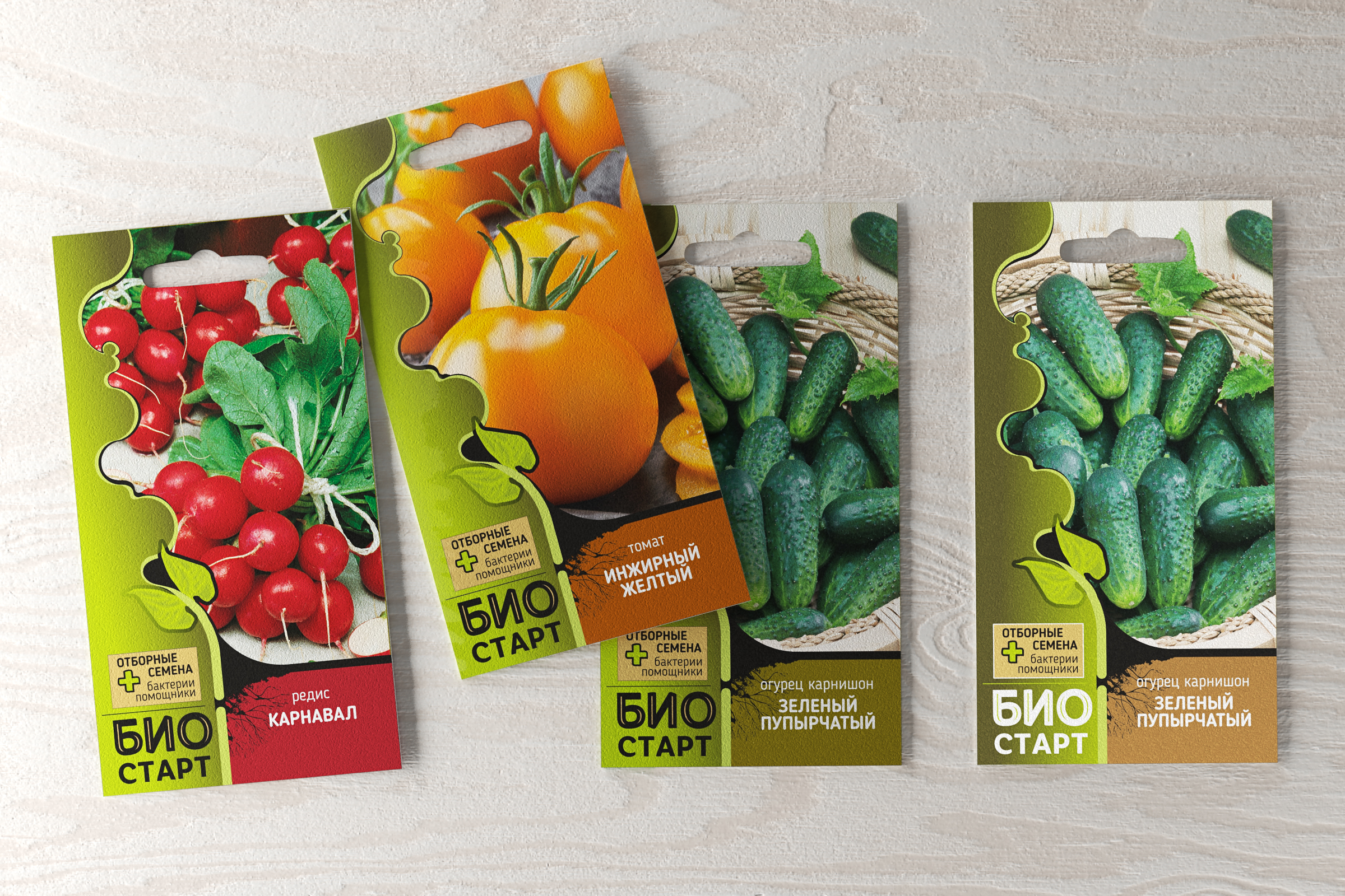 пакет для семян