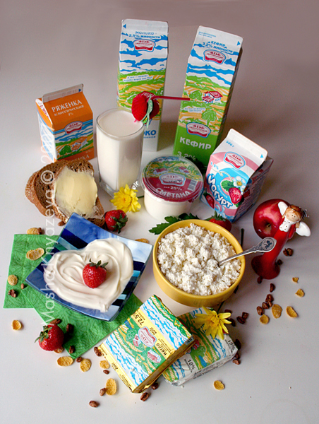 "Дмитрогорское молоко"