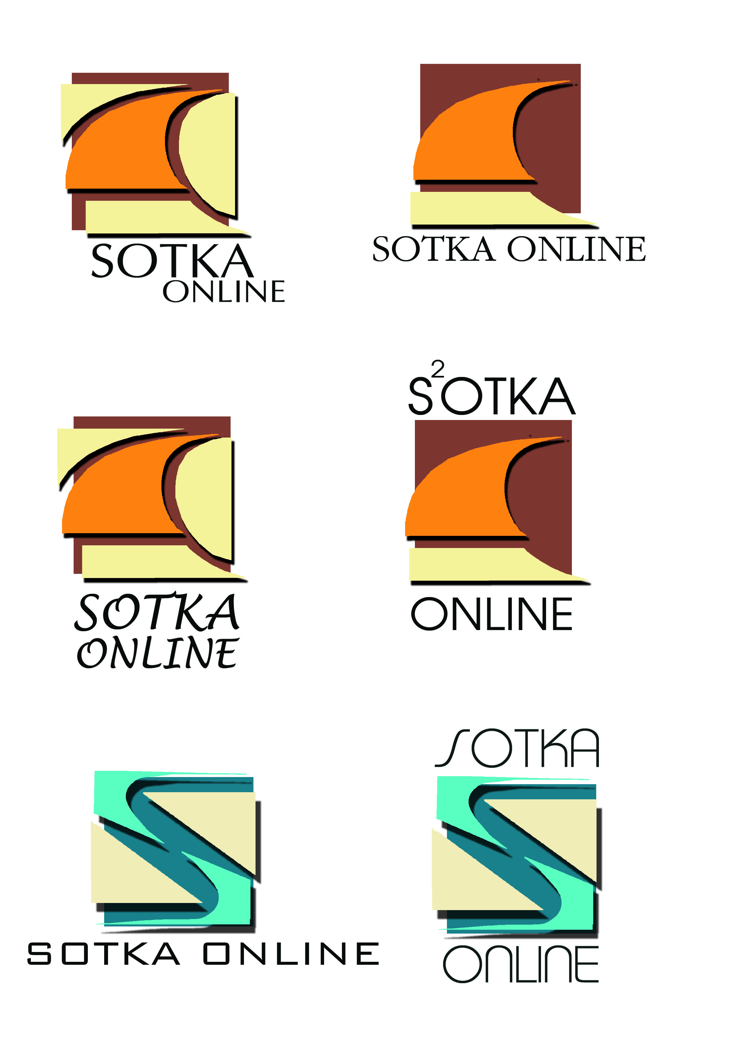 разработка логотипа для компании "Sotka online@