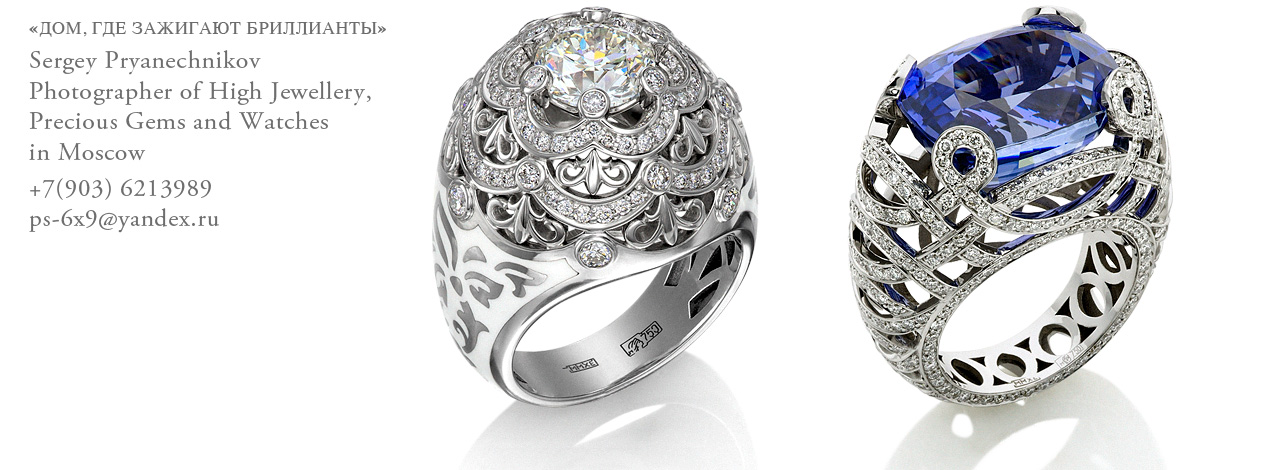 Фото ювелирных изделий из золота с бриллиантами и драгоценными камнями