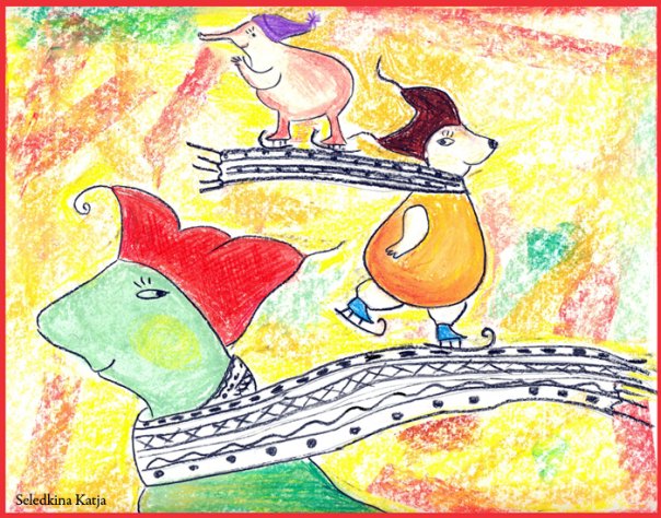 Странная оранжевая зима