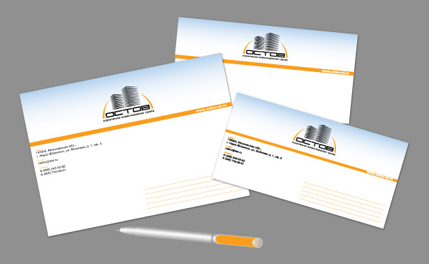 Фирменные конверты.