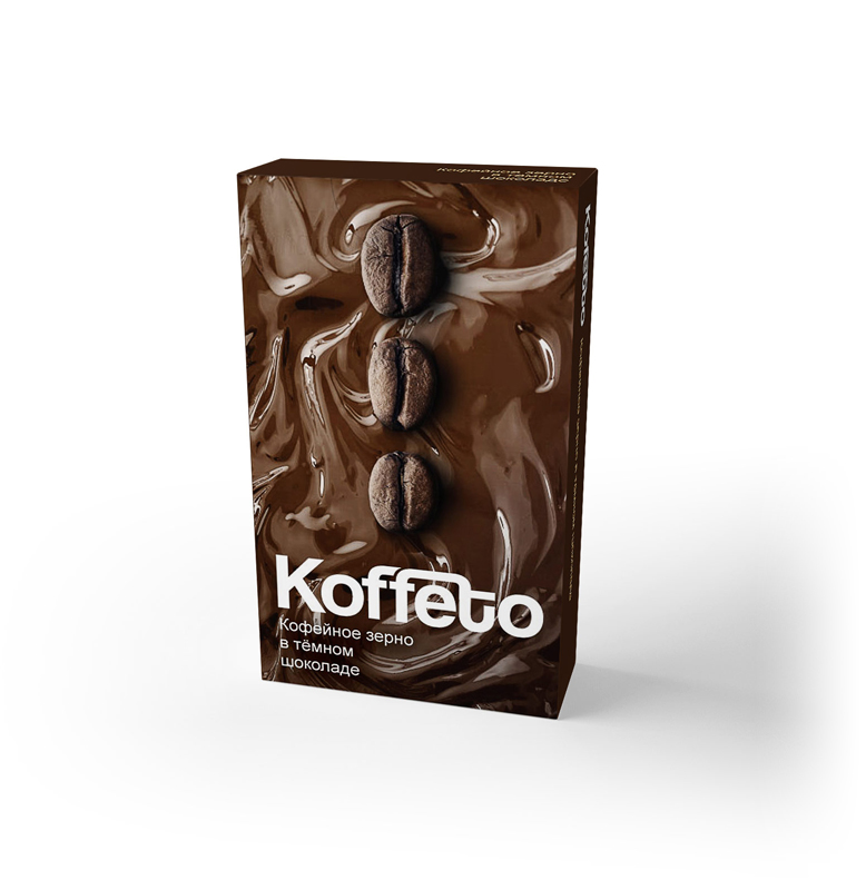 Упаковка для Кофейных зёрен