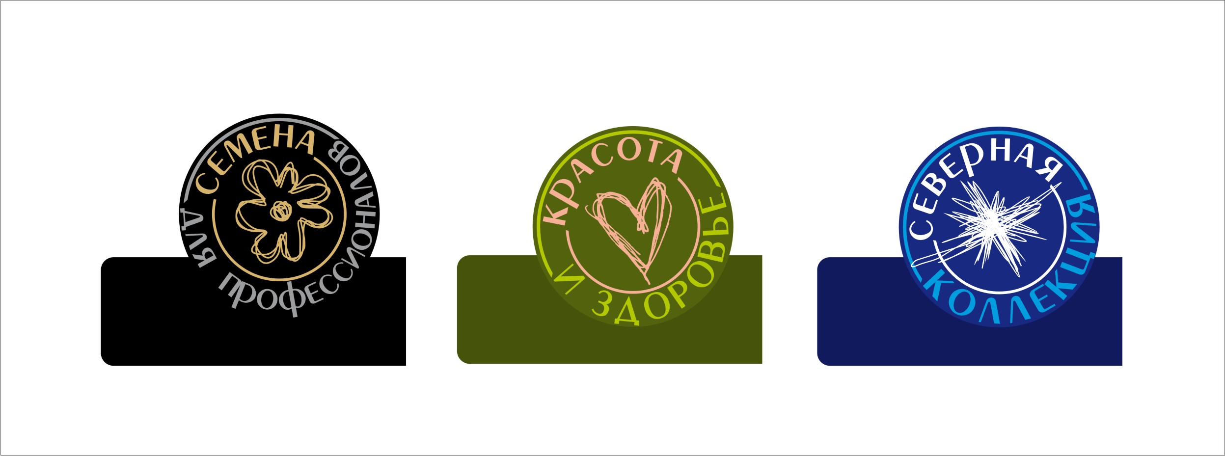 отличительные значки