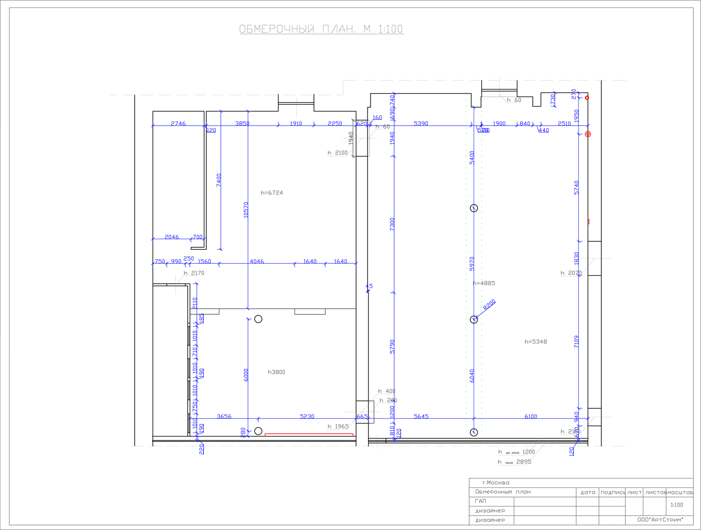 Примеры чертежей.