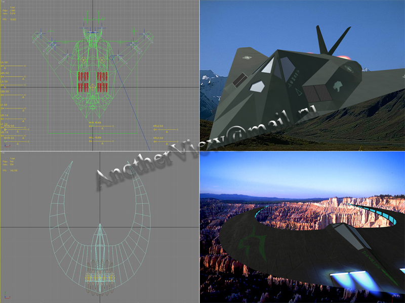 Низкополигональные модели