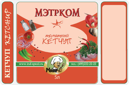 этикетка на кетчуп