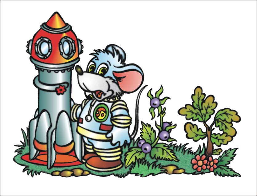 КацМАНАВТцвет