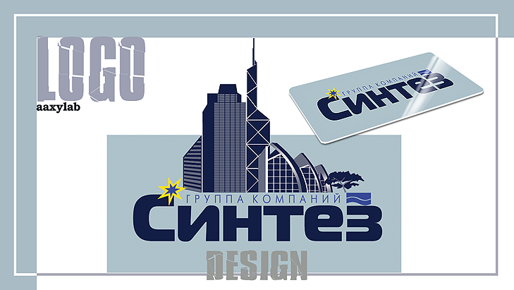 LOGO-Синтез