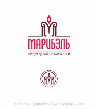 Дизайнерские свечи «Марибель»