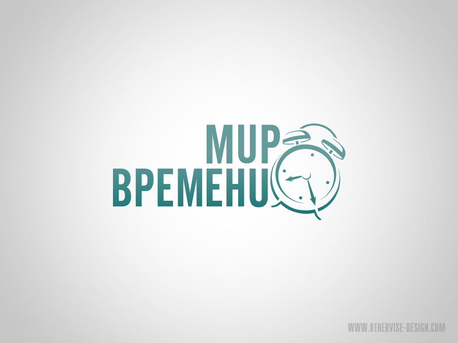 "Мир Времени"