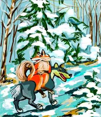 лиса и волк