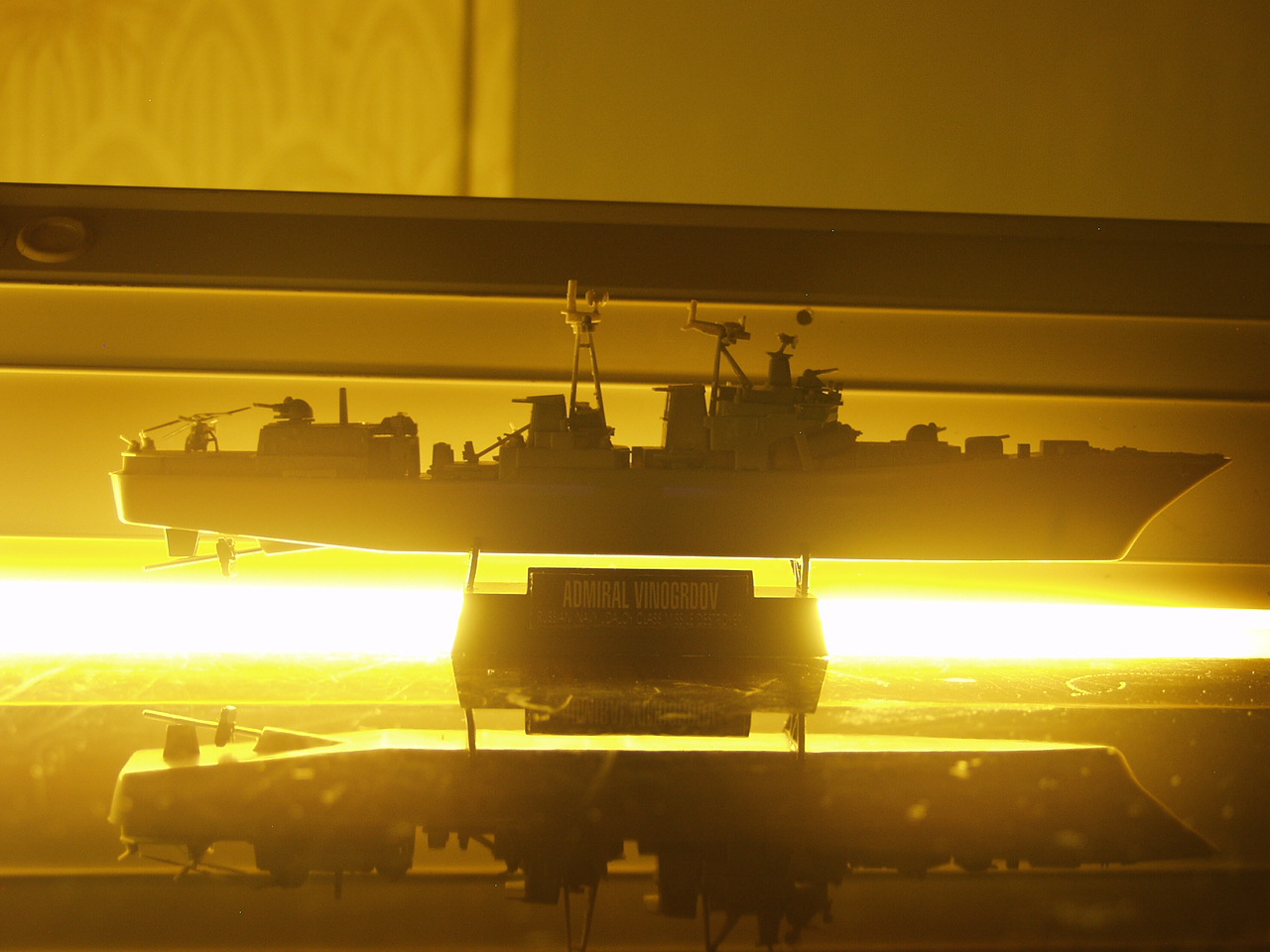 Адмирал Виноградов