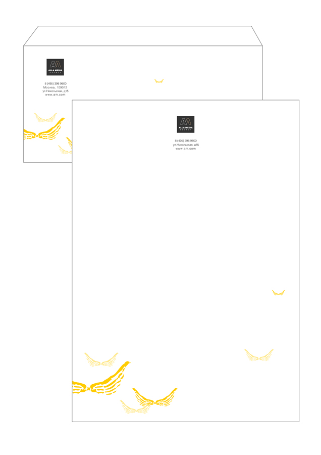 алла медиа (рекламное агентство)