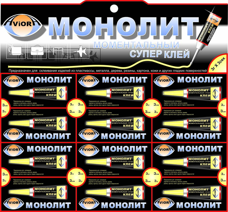 Дизайн клея