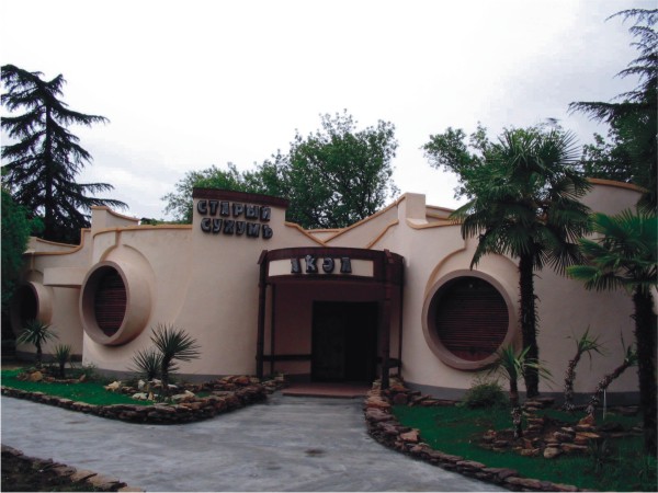 Ресторан " Старый Сухум"