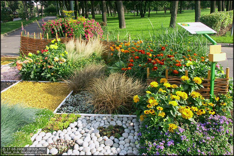 4 Московский фестиваль цветочного оформления "Мир спорта" (Л