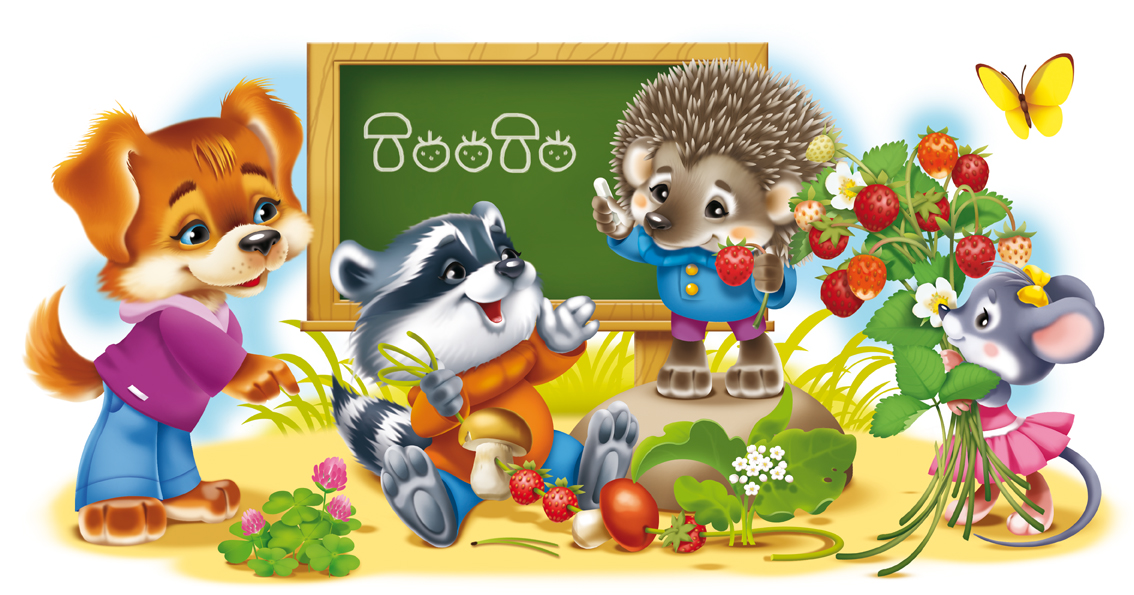 Персонажи обложек детских книг