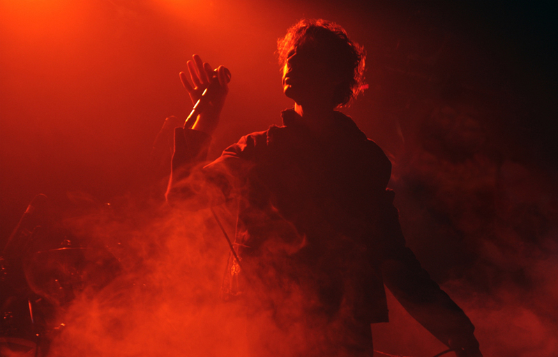 Концертное