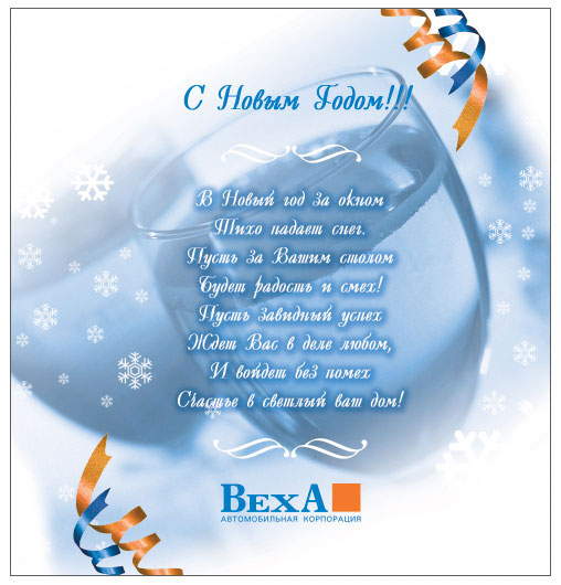 Полиграфический дизайн