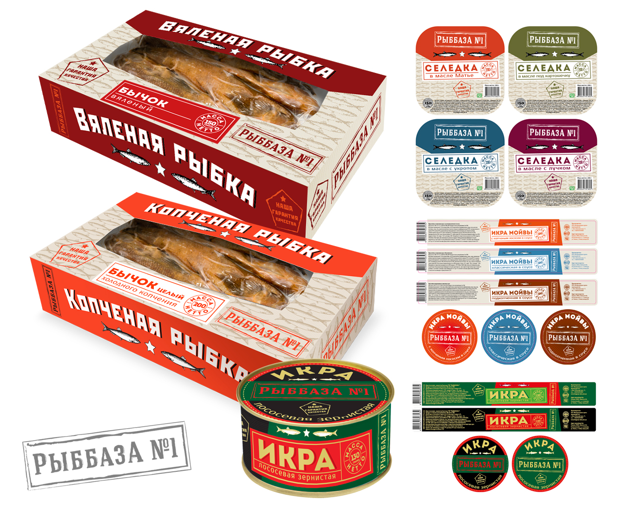 ТМ "Рыббаза №1"