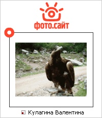 Моя страничка на Фотосайте