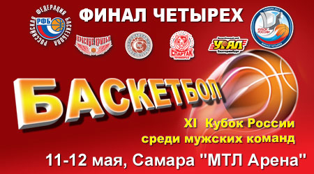 Бного разных иллюстраций