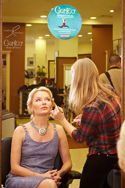 Репортажка