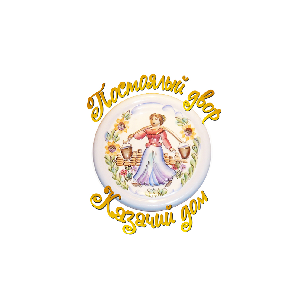 Постоялый Двор: Логотип (2013)