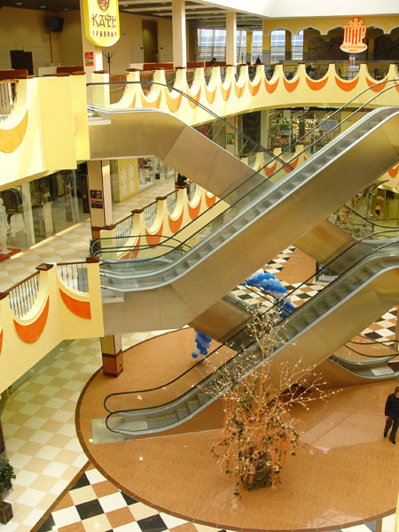 ТЦ "ГринГо" г.Екатеринбург