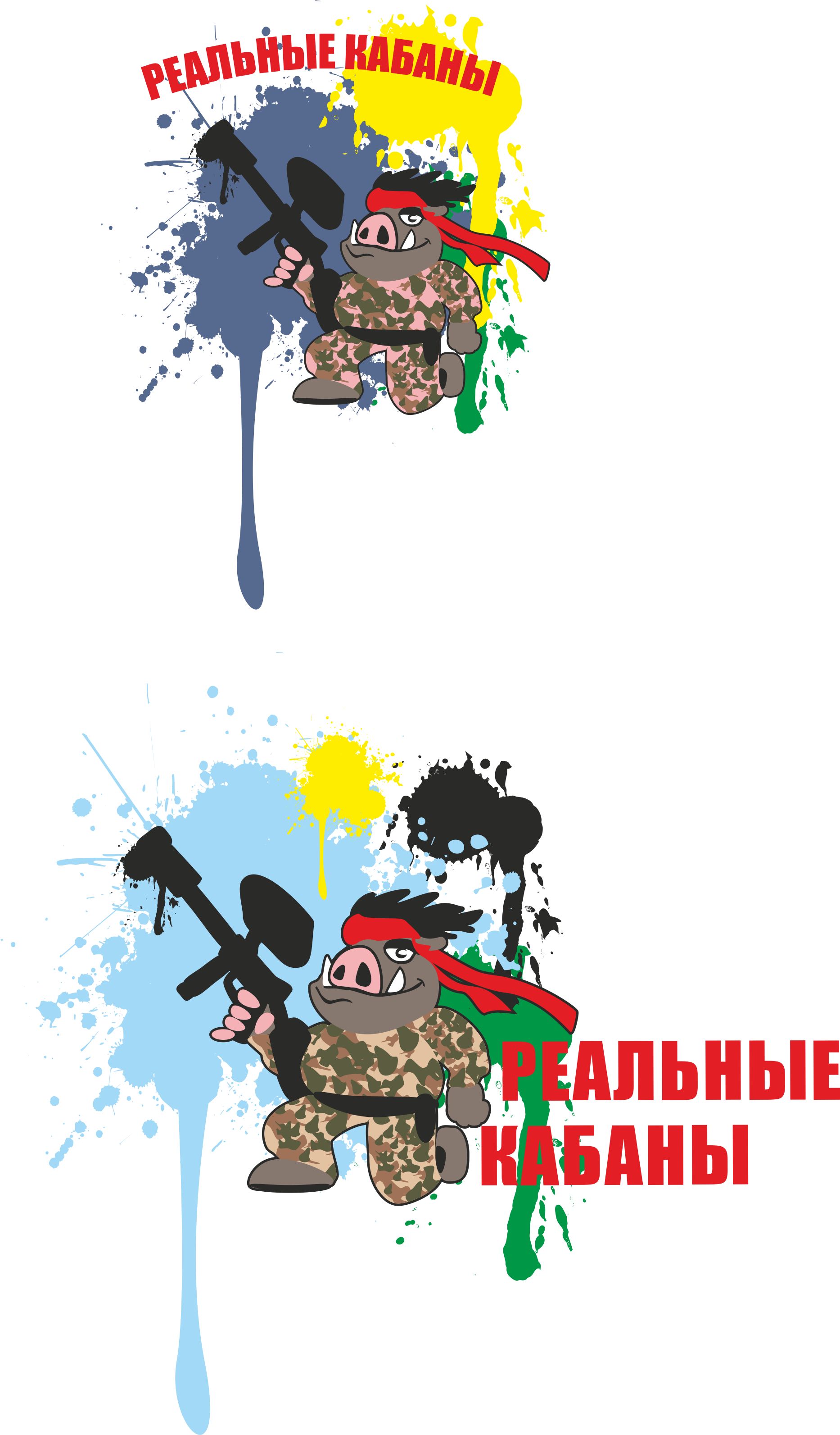 эмблема для пейнт клуба