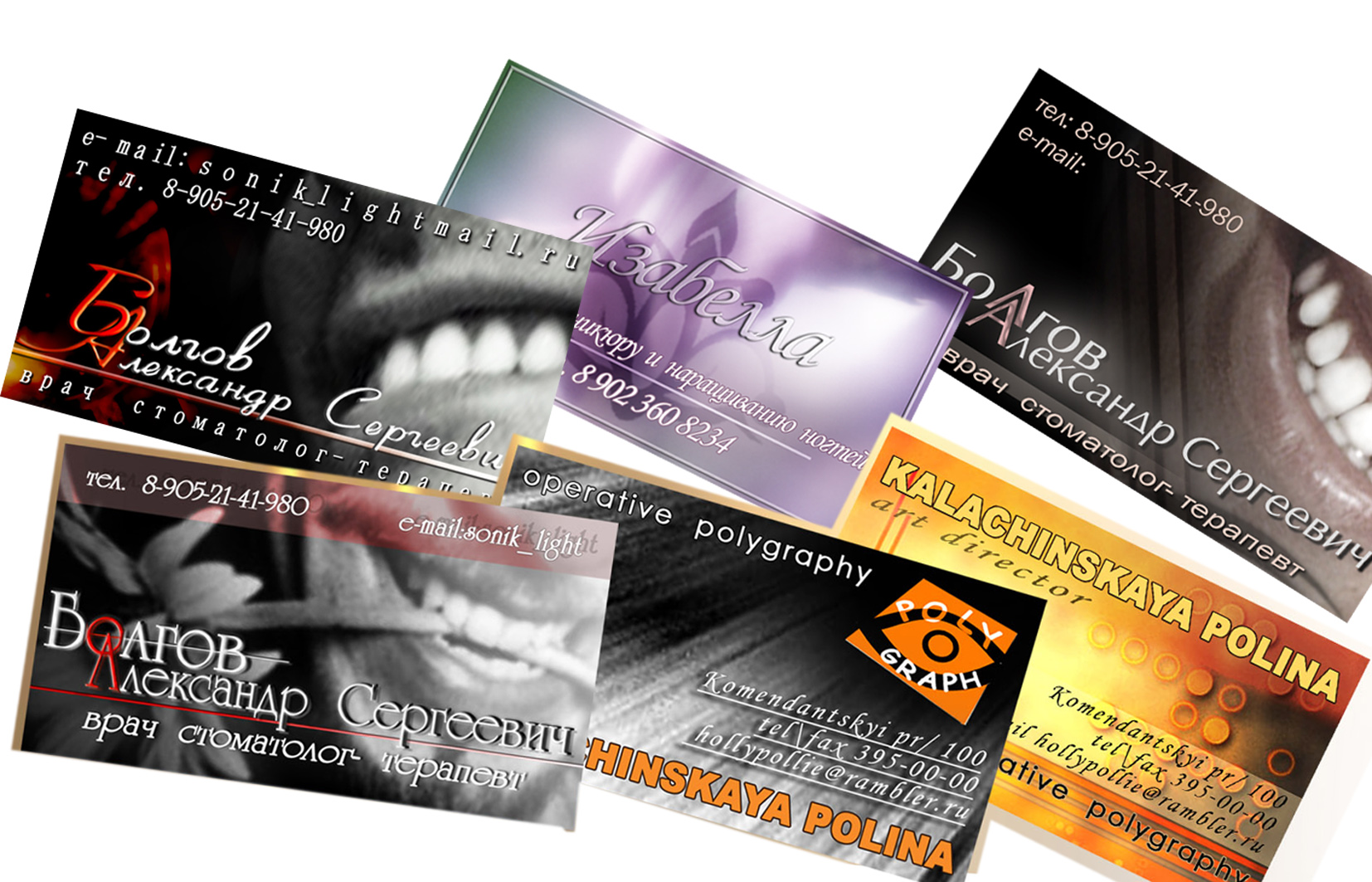 креативные визитки