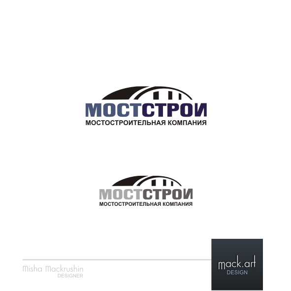 мостостроительная компания "Мостстрой"