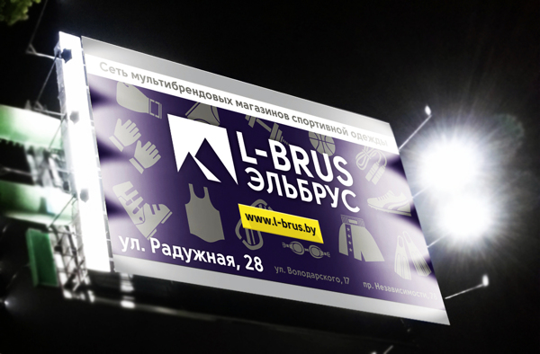 Дизайн борда