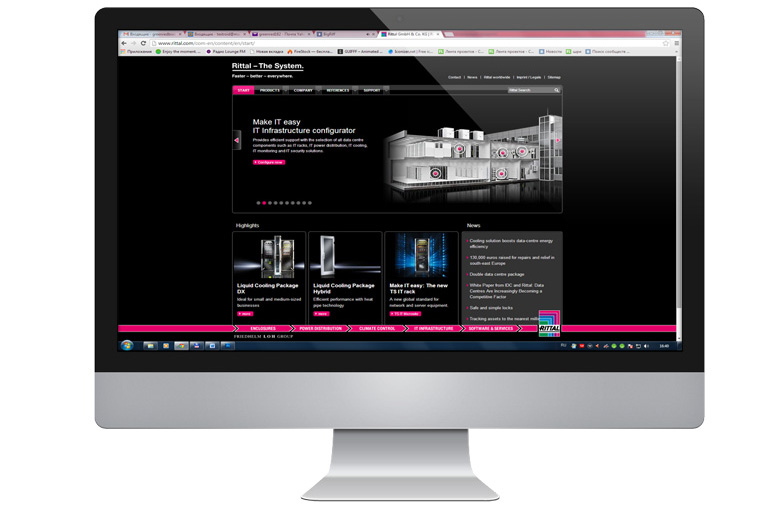 Производственная компания Rittal